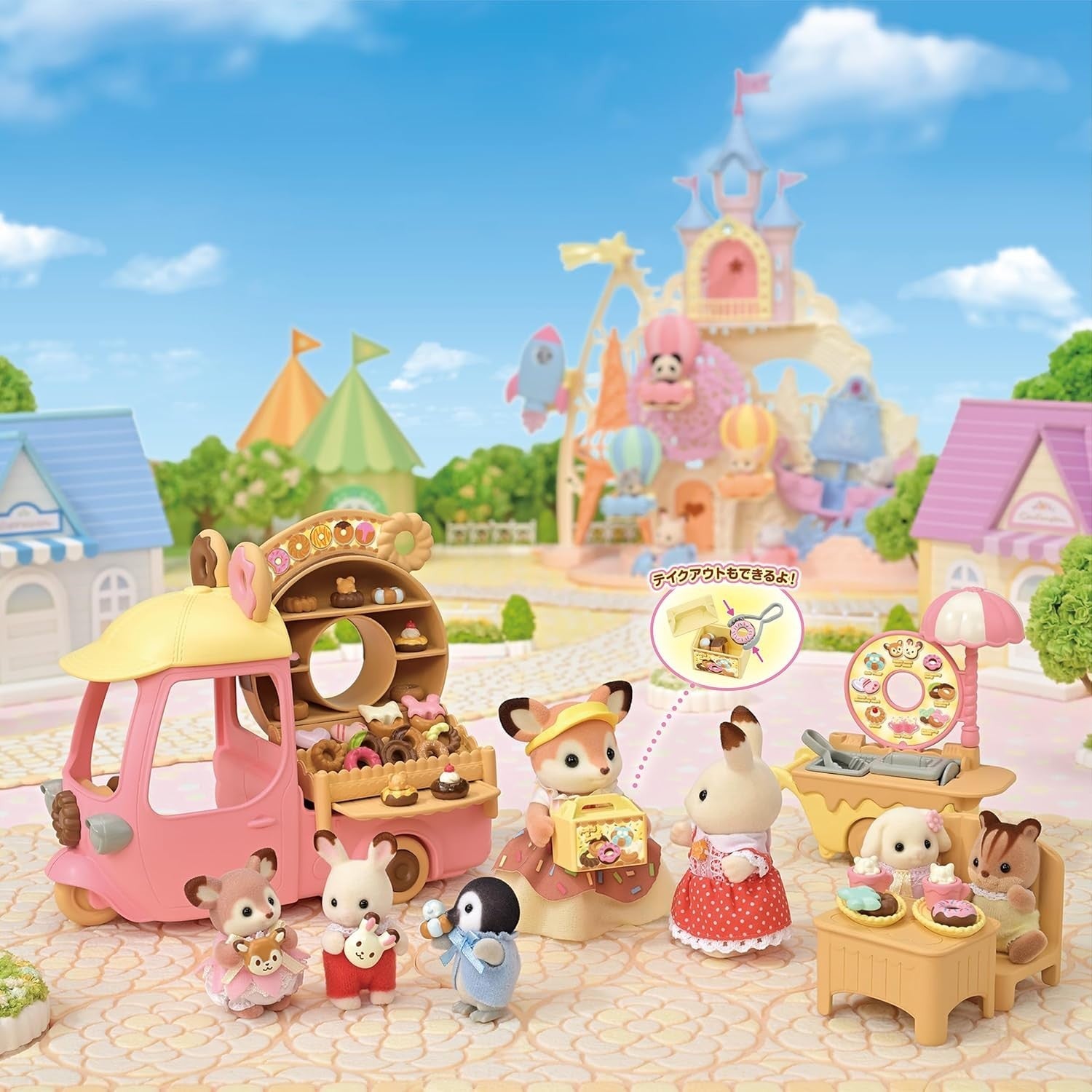 Sylvanian Family Yuenchi Omiseya [Otoko! Delicious Donut Wagon] Mi -93 ST NEW