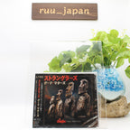2021 STRANGLERS DARK MATTERS with Bonus Tracks JAPAN CD New