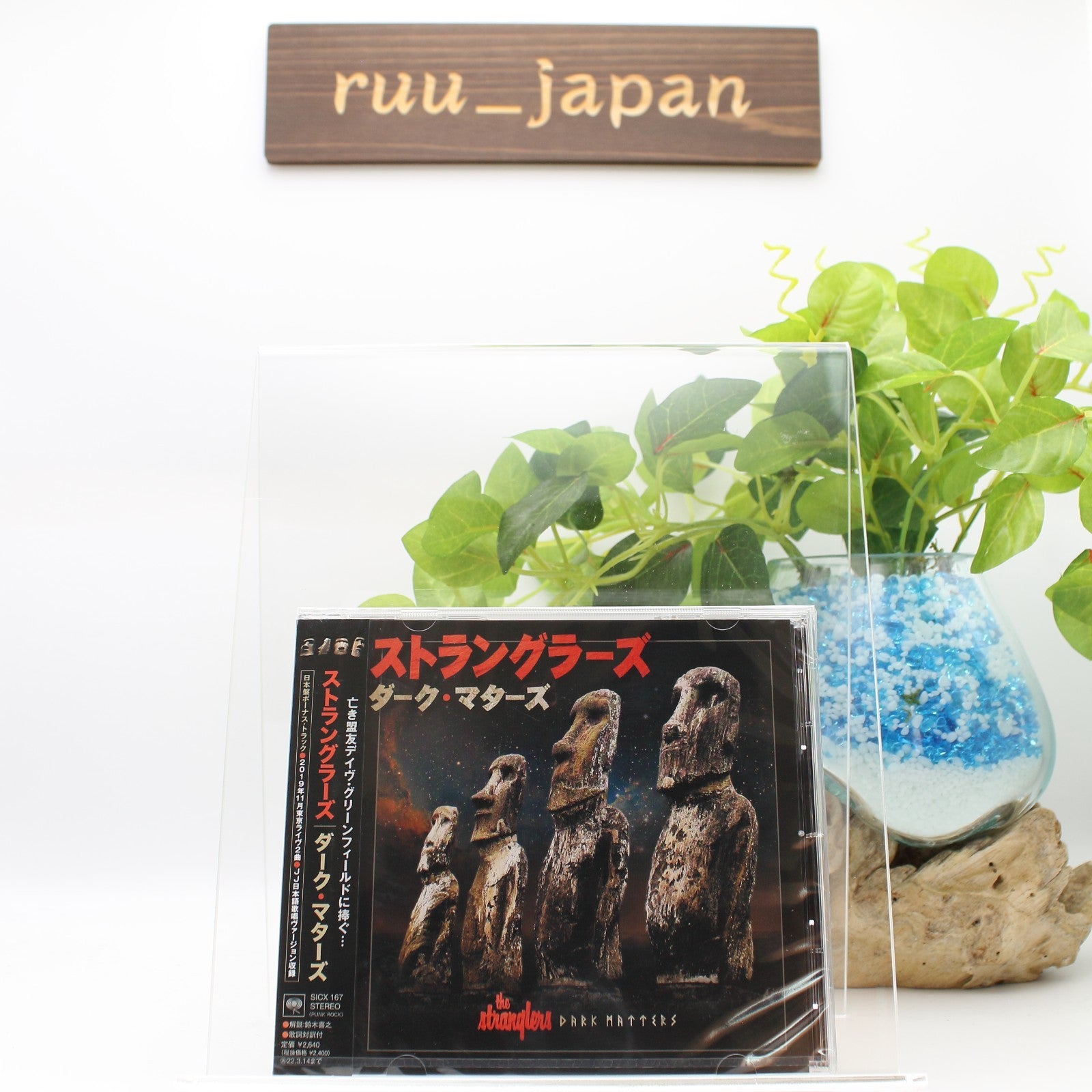 2021 STRANGLERS DARK MATTERS with Bonus Tracks JAPAN CD New