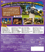 New SHAUN THE SHEEP-SHAUN THE SHEEP SERIES 5-JAPAN BLU-RAY
