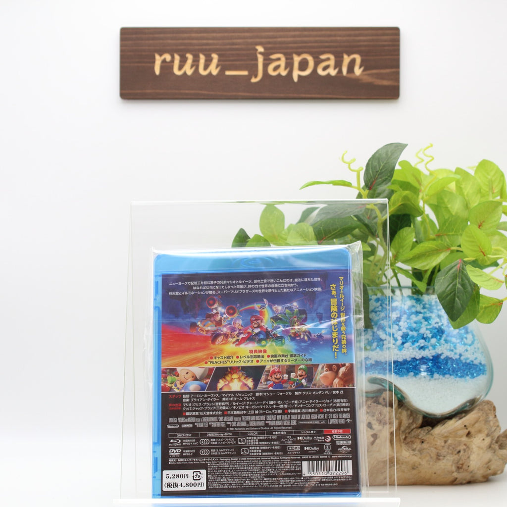 Universal Entertainment Japan The Super Mario Bros. Movie Dvd Plus Blu-Ray new