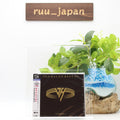 Van Halen Greatest Hits SHM-CD Japan Music CD New