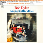 Bob Dylan/Bringing It All Back Home SIJP1053 LP New