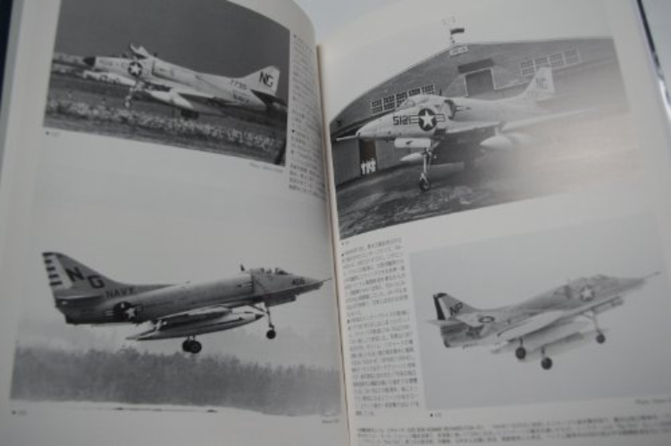 CHECKER TAIL Checker Tail 2: Nostalgic U.S. Navy Aircraft 1963-1970 Atsugi NEW