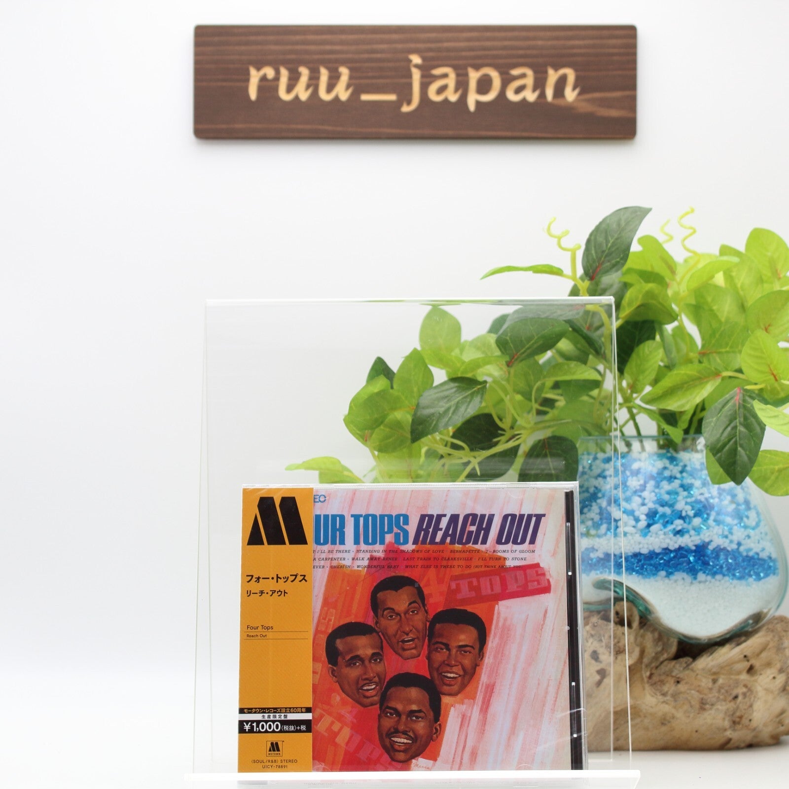 New Four Tops Soul CD Reach Out Japan OBI