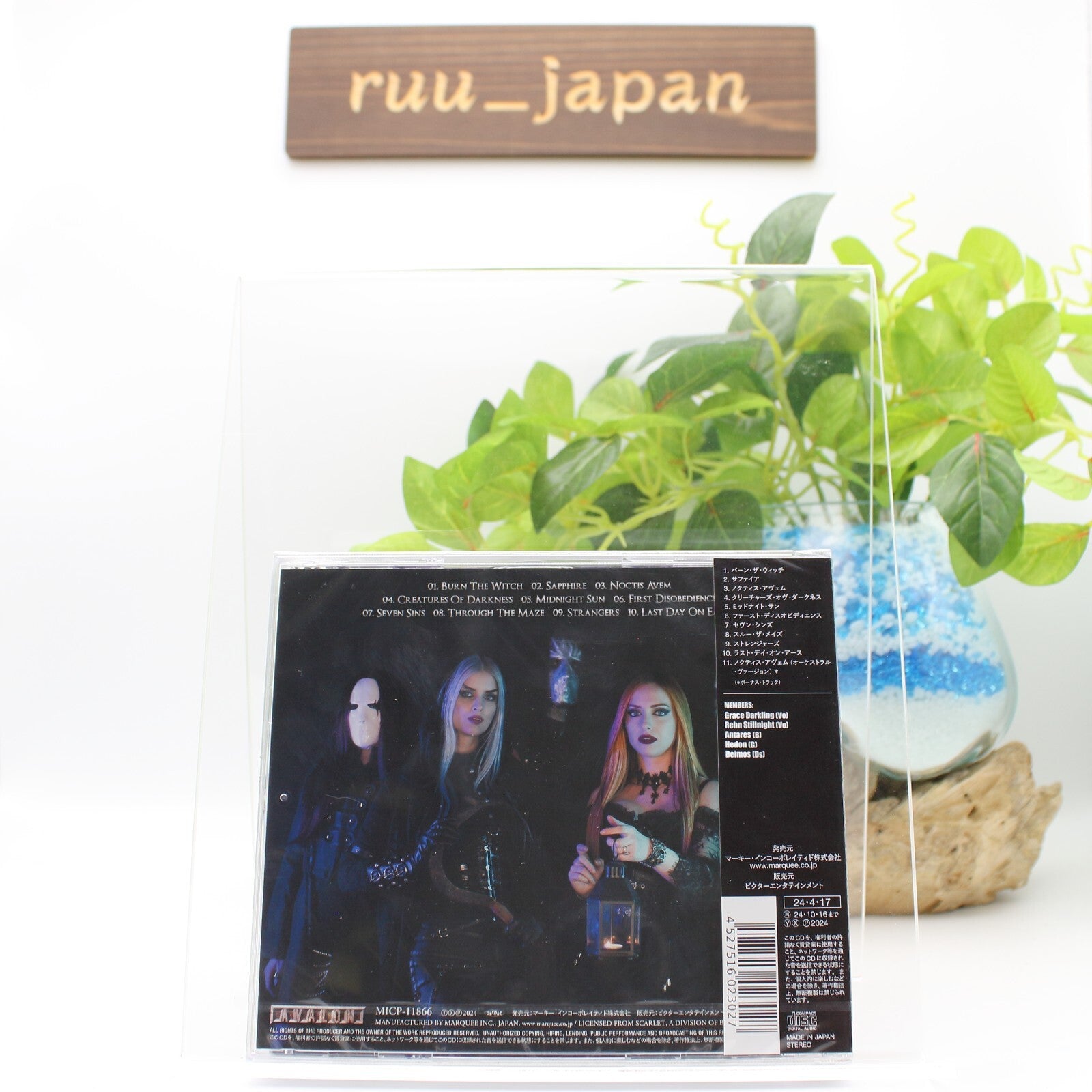 NOCTURNA OF SORCERY AND DARKNESS WITH BONUS TRACK JAPAN CD NEW