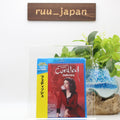 MOVIE -CURDLED- 1996 Blu-Ray Japanese Package William Baldwin Angela Jones New