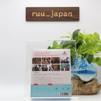 New WOWOW original drama Kasumi Arimuras filming break Blu-ray BOX