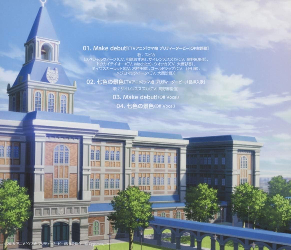 CD New TV Anime Uma Musume Pretty Derby OP: ANIMATION DERBY 01 Make debut!