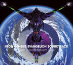 NEON GENESIS EVANGELION SOUNDTRACK 25th ANNIVERSARY BOX 5 CD Booklet Japan New