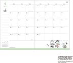 Kamio Japan Snoopy Planner 2026 B6 Weekly Please be quiet in the library NEW