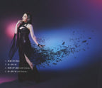 KAIFUKU JUTSUSHI NO YARINAOSHI-INTRO THEME SONG: ZANKOKU NA YUME TO NEMURE New