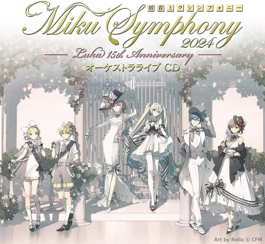 New Hatsune Miku Miku Symphony 2024 Orchestra Live CD Japan WPCL-13622