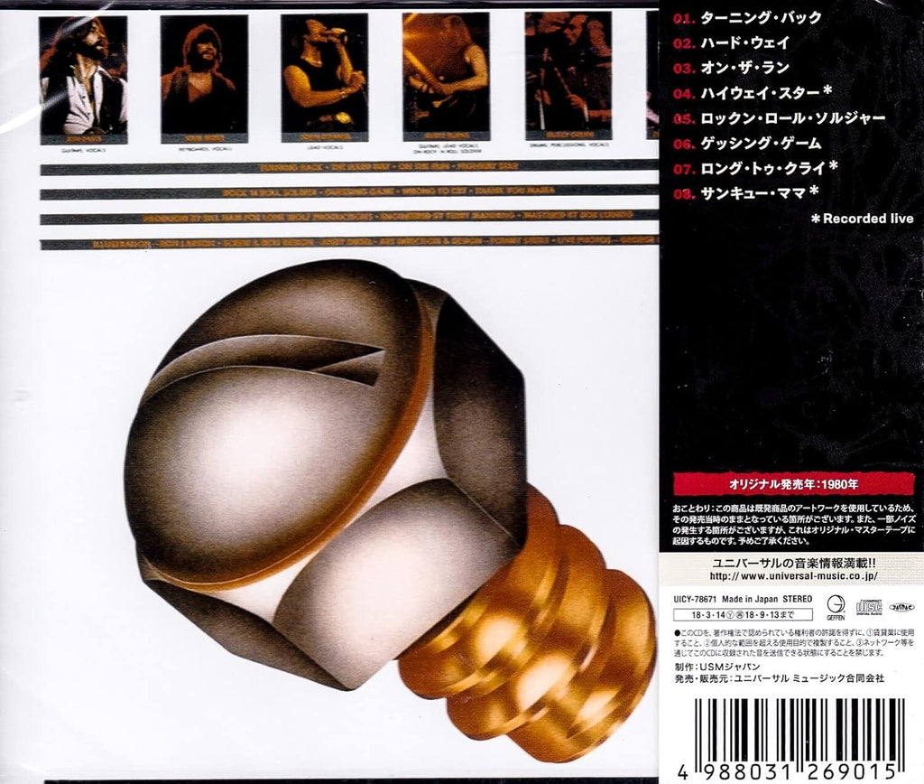 POINT BLANK-THE HARD WAY-JAPAN CD Ltd/Ed From Japan NEW