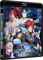 That Time I Got Reincarnated as a Slime: The Movie Scarlet Bond Blu-ray Japan