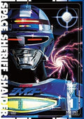 New SPACE SHERIFF SHAIDER VOL.1-[DVD] from Japan