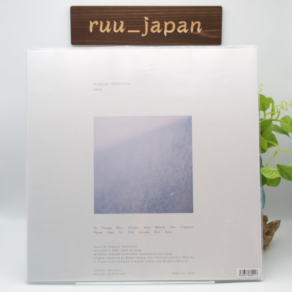 Hideyuki Hashimoto/Opus (analog record) NLA008LP LP new