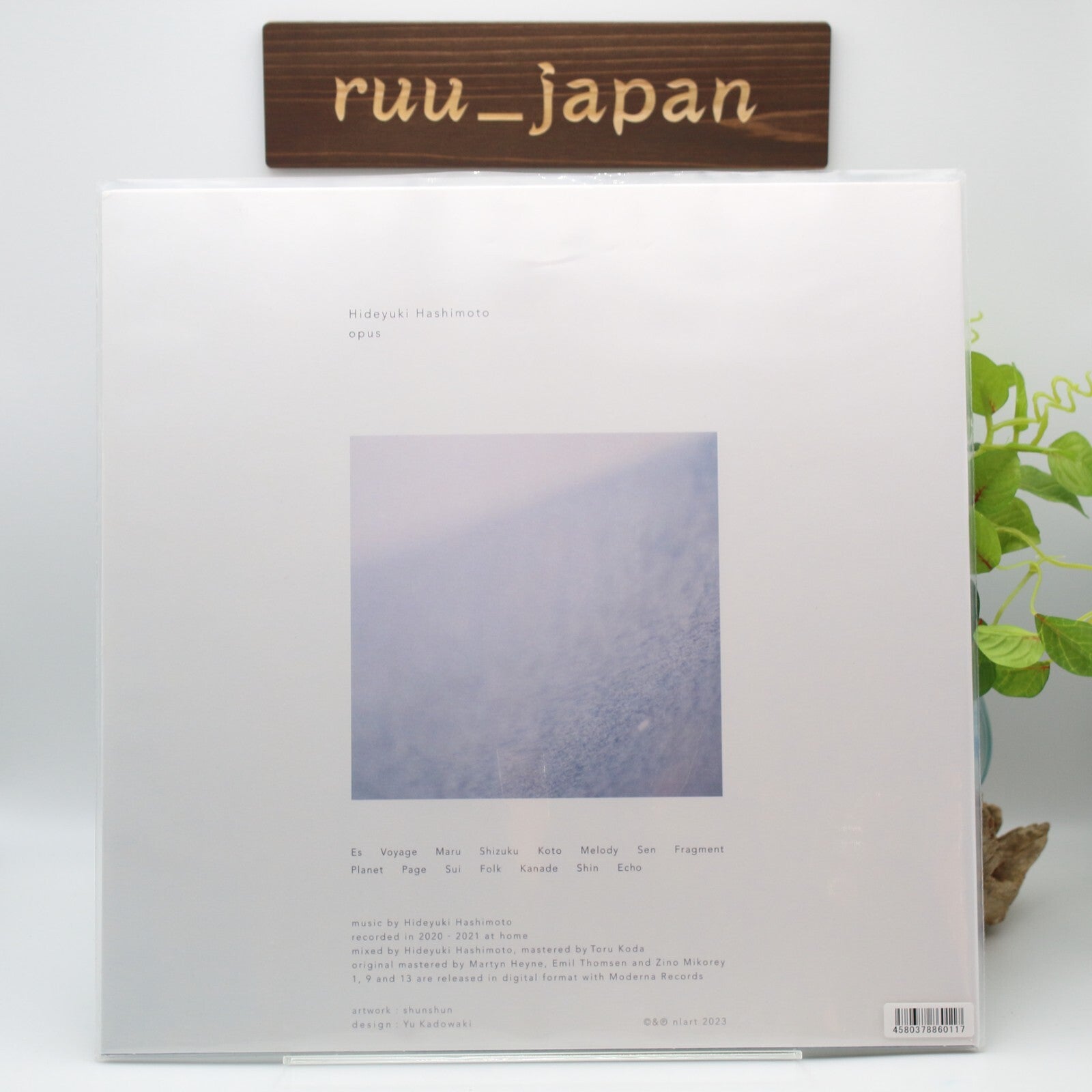 Hideyuki Hashimoto/Opus (analog record) NLA008LP LP new