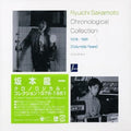 New RYUICHI SAKAMOTO CHRONOLOGICAL COLLECTION 1978-1981 3DISCS