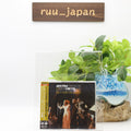 ARETHA FRANKLIN & KING CURTIS-LIVE AT FILLMORE WEST COMPLETE ED JAPAN 4CD new