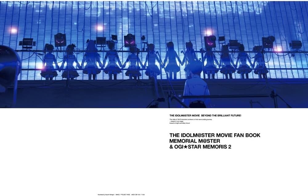 New THE IDOLM@STER MOVIE BEYOND THE BRILLIANT FUTURE Limited Edition Blu-ray