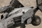 Kotobukiya Death Stranding 2 DHV Magellan 1/350 scale plastic model kit New