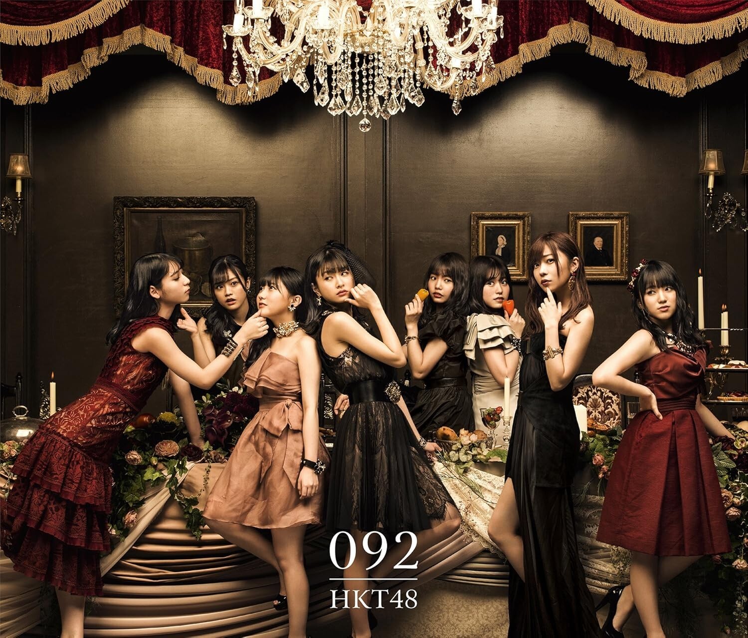 New HKT48 092 (TYPE-D) (2CD+2DVD) J-POP