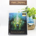 New Eorzean Symphony: FINAL FANTASY XIV Orchestral Album + Code