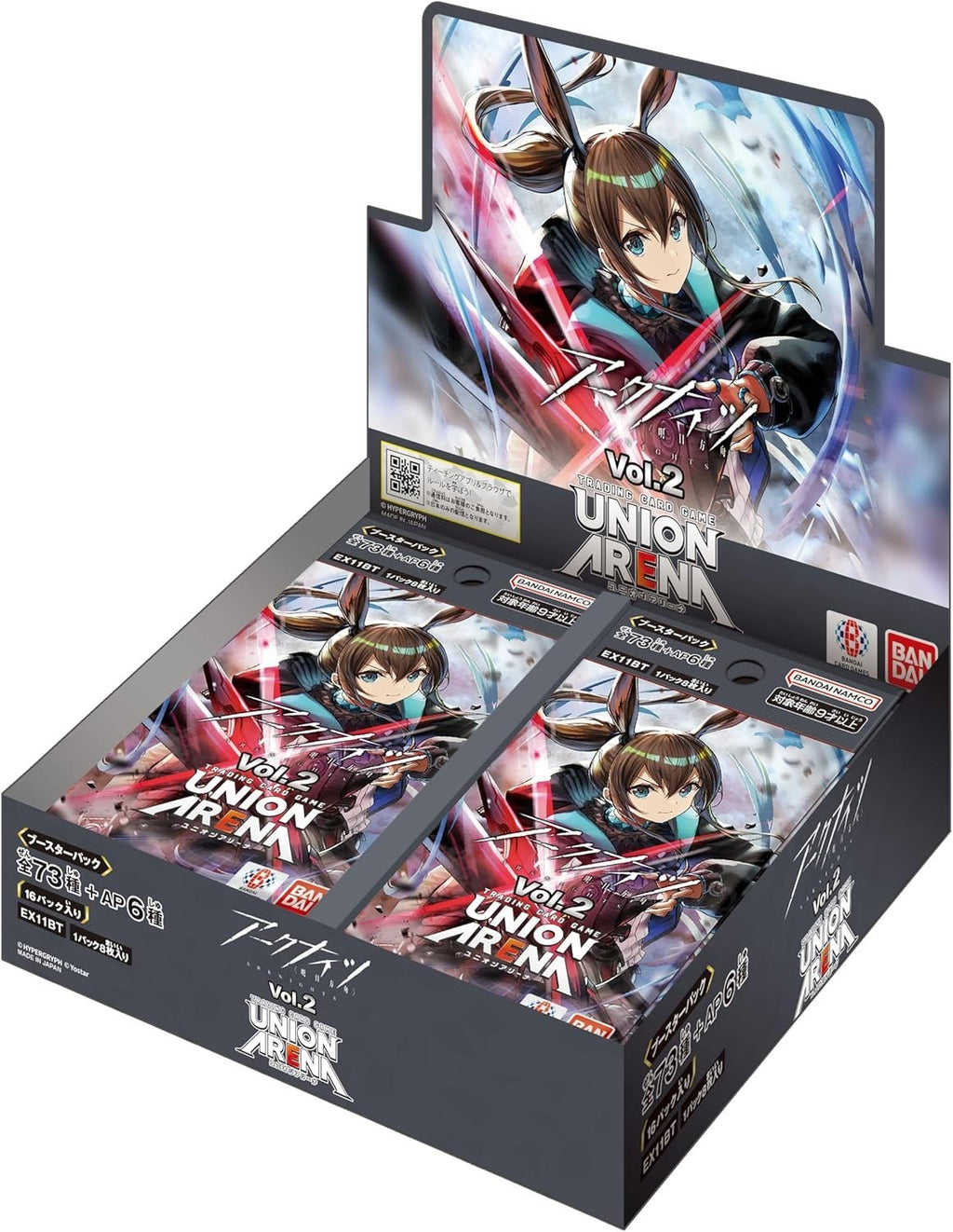 BANDAI UNION ARENA Flareon Pack Arknights Vol.2 [EX11BT] BOX of 16 packs NEW