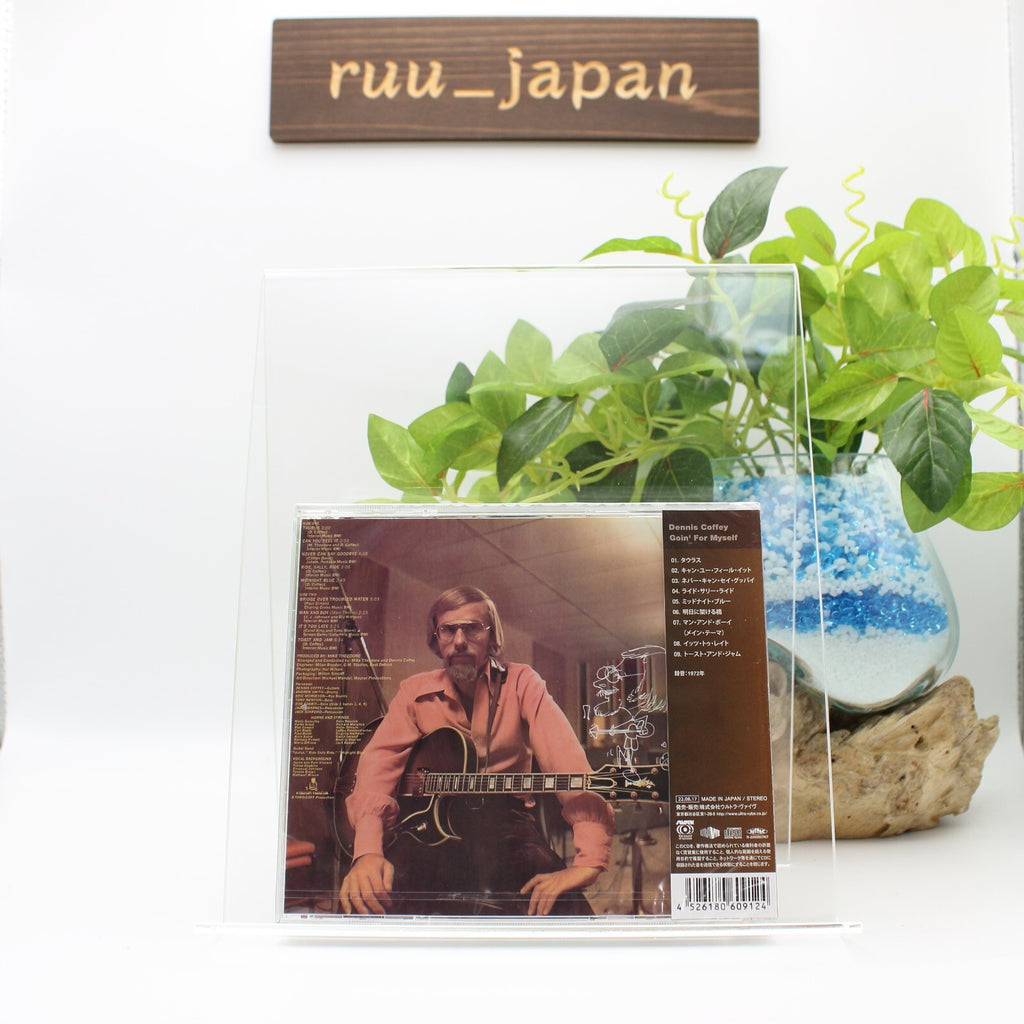 New DENNIS COFFEY Goin’ For Myself  JAPAN CD