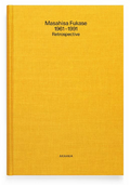 New Masahisa Fukase 1961-1991 Retrospective Art Photography Book