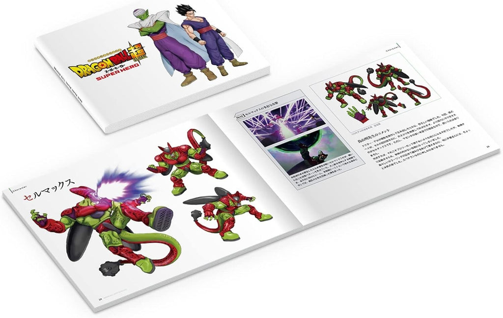 DRAGON BALL SUPER SUPER HERO [4K Ultra HD+2D] STEELBOOK JAPAN EXCLUSIVE NEW