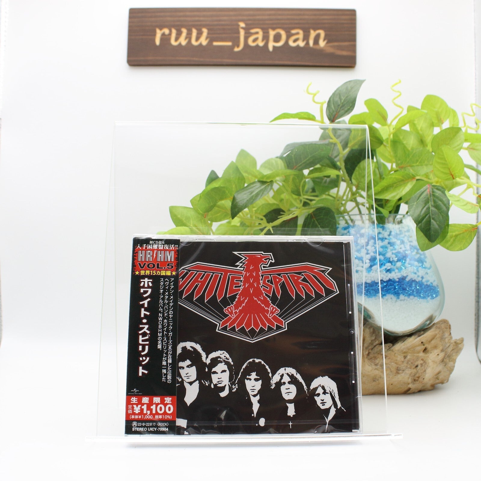 White Spirit White Spirit Japan Music CD Bonus Tracks New