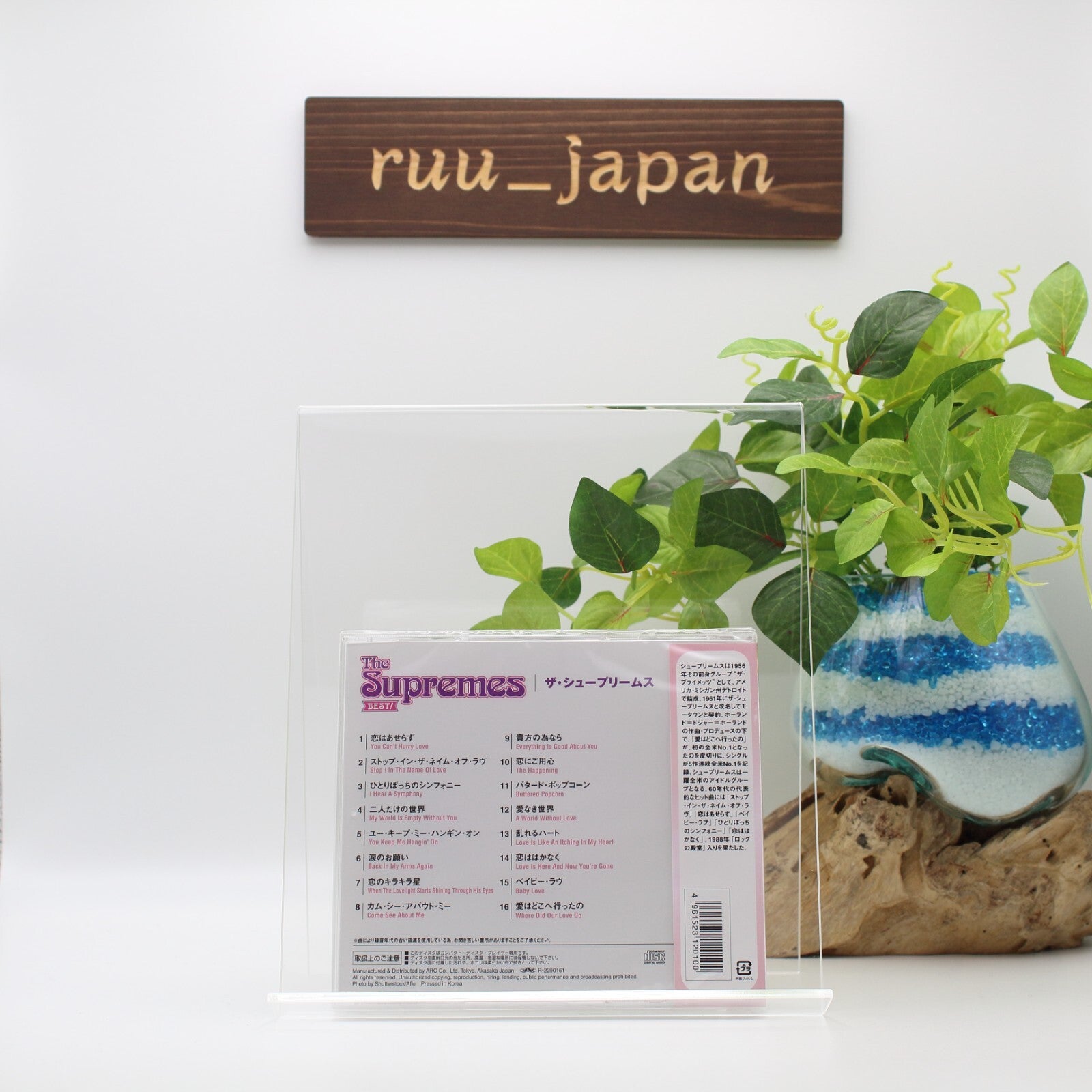 The Supremes (Diana Ross) CD Best Compilation 16 Tracks From Japan NEW