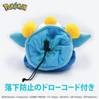Piplup Pokémon Driver/DR Headcover (460cc Compatible) Licensed Product NEW