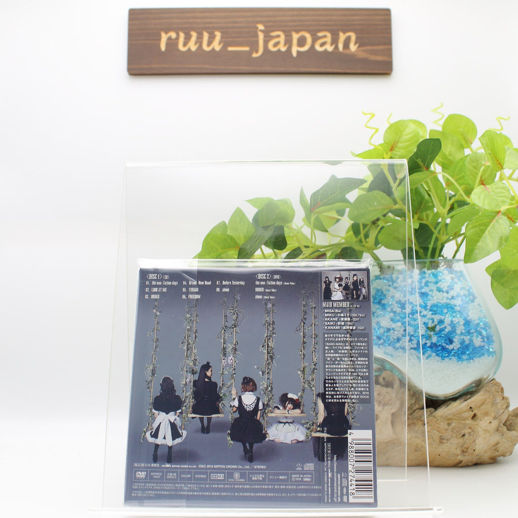 Band-Maid - Brand New Maid [Type A] [CD+DVD] [Japan CD]  CD New