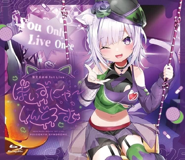 New BD Nekomata Okayu 1st Live Poisonya Syndrome 20240505M