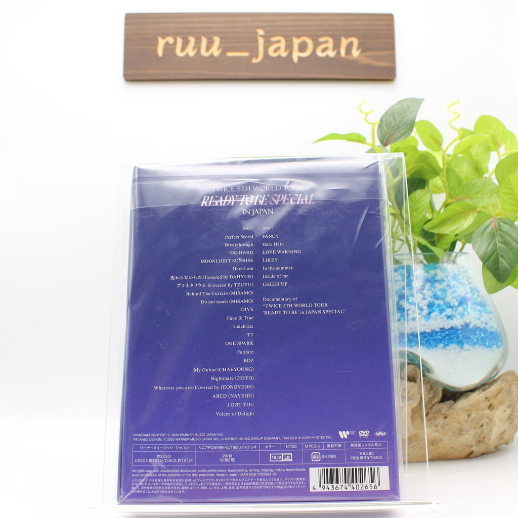 New TWICE 5TH WORLD TOUR READY TO BE in JAPAN SPECIAL (Limited DVD)