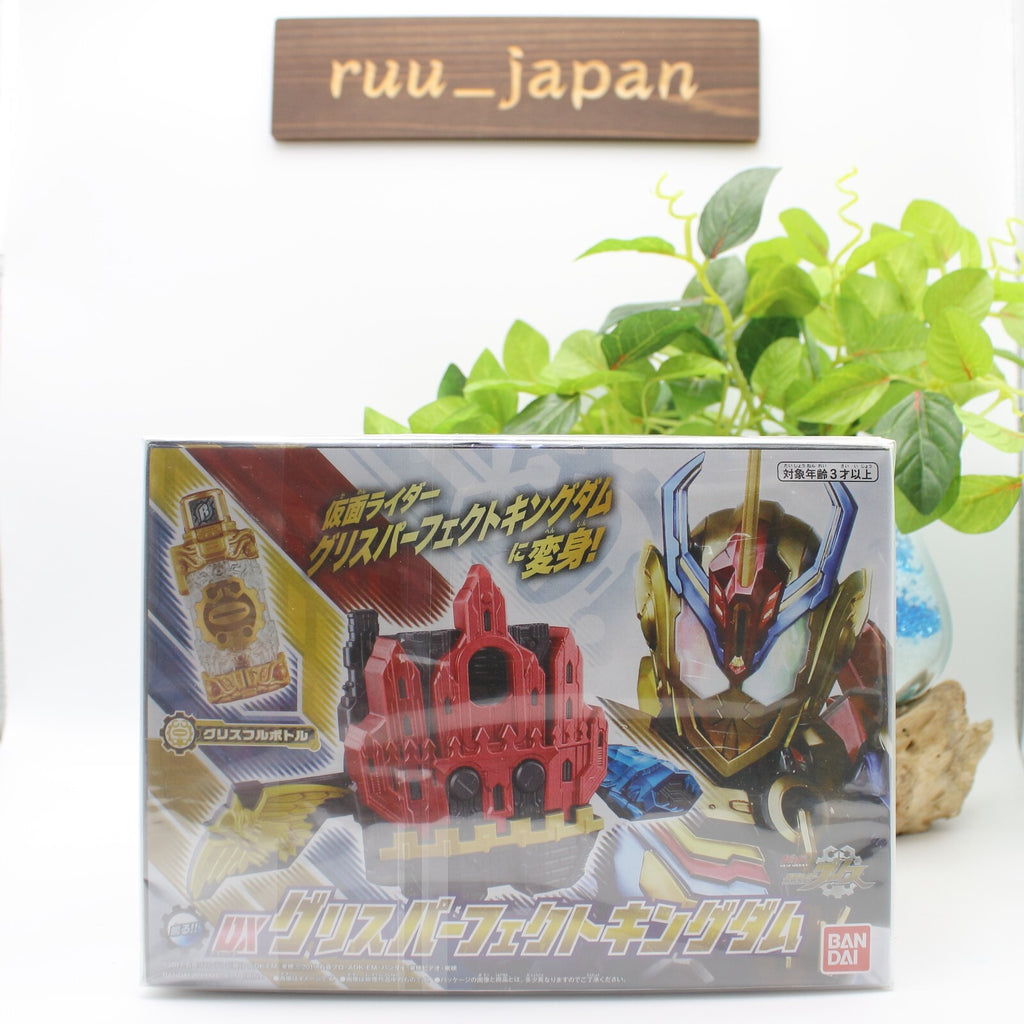 Kamen Rider Build NEW WORLD Blu-ray & Kamen Rider Grease DX Perfect Kingdom New
