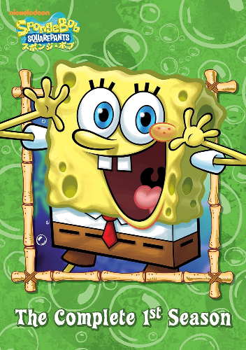 New SpongeBob Season 1 Complete [DVD] BOX JPN