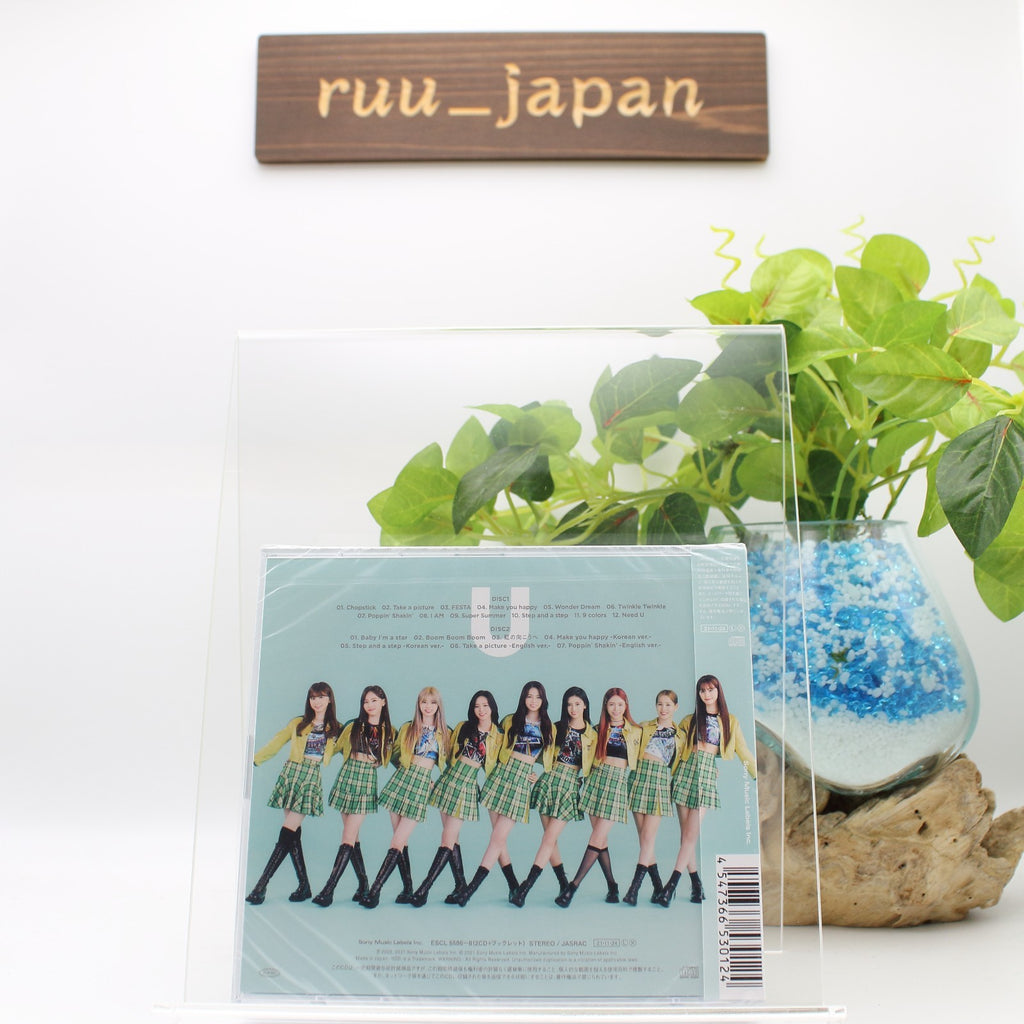 New NIZIU-U [TYPE-B]-JAPAN 2 CD+BOOK Ltd/Ed