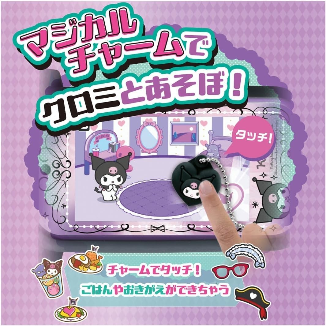 TAKARA TOMY Kuromi Smartphone Wide NEW