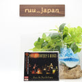 PAUL McCARTNEY & WINGS LIVE IN THE UK 1973 JAPAN CD NEW