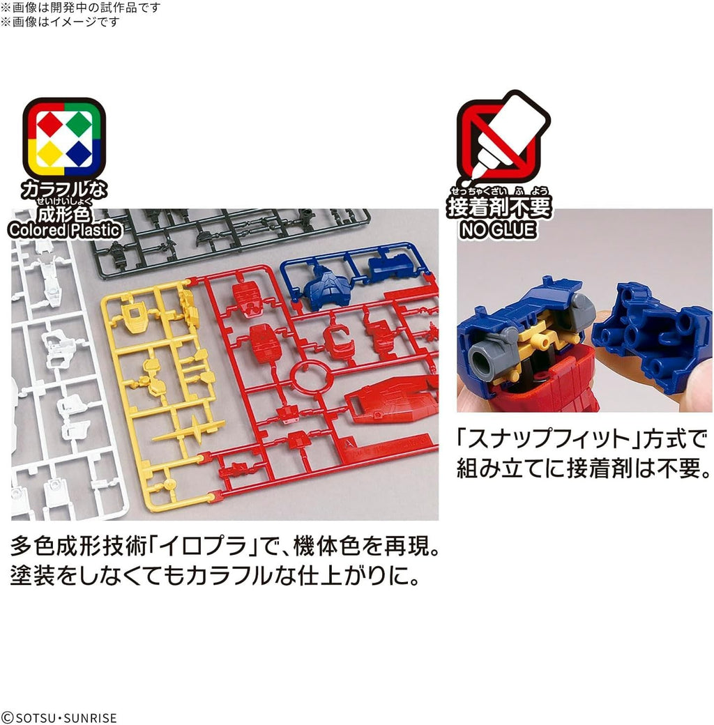 BANDAI Spirits RX-78F00/E Gundam (EX-001 Glass Feather Equipment)  1/144 NEW