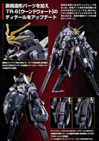 BANDAI SPIRITS HG 1/144 Gundam TR-6 [Woundwort] Psycho Blade Custom AOZ NEW