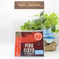 CD New PINK FLOYD AT POMPEII MCMLXXII 2025 REMIX  JAPAN 2