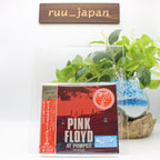 CD New PINK FLOYD AT POMPEII MCMLXXII 2025 REMIX  JAPAN 2