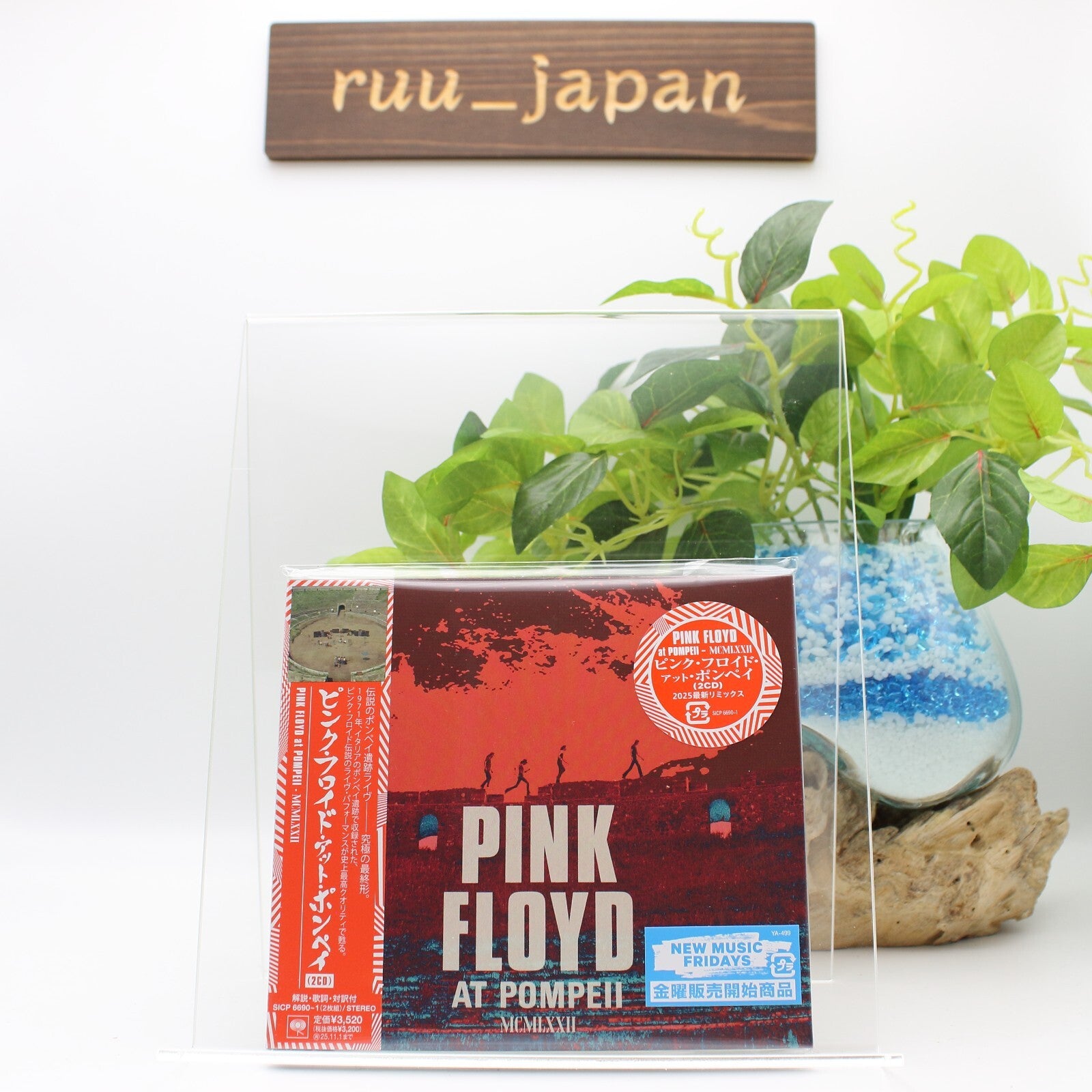CD New PINK FLOYD AT POMPEII MCMLXXII 2025 REMIX  JAPAN 2