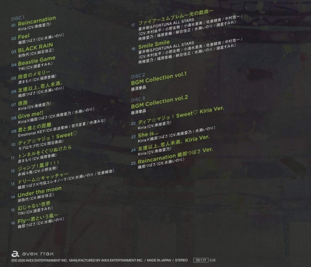 Tokyo Mirage Sessions #FE Encore Best Sound Collection CD From Japan NEW