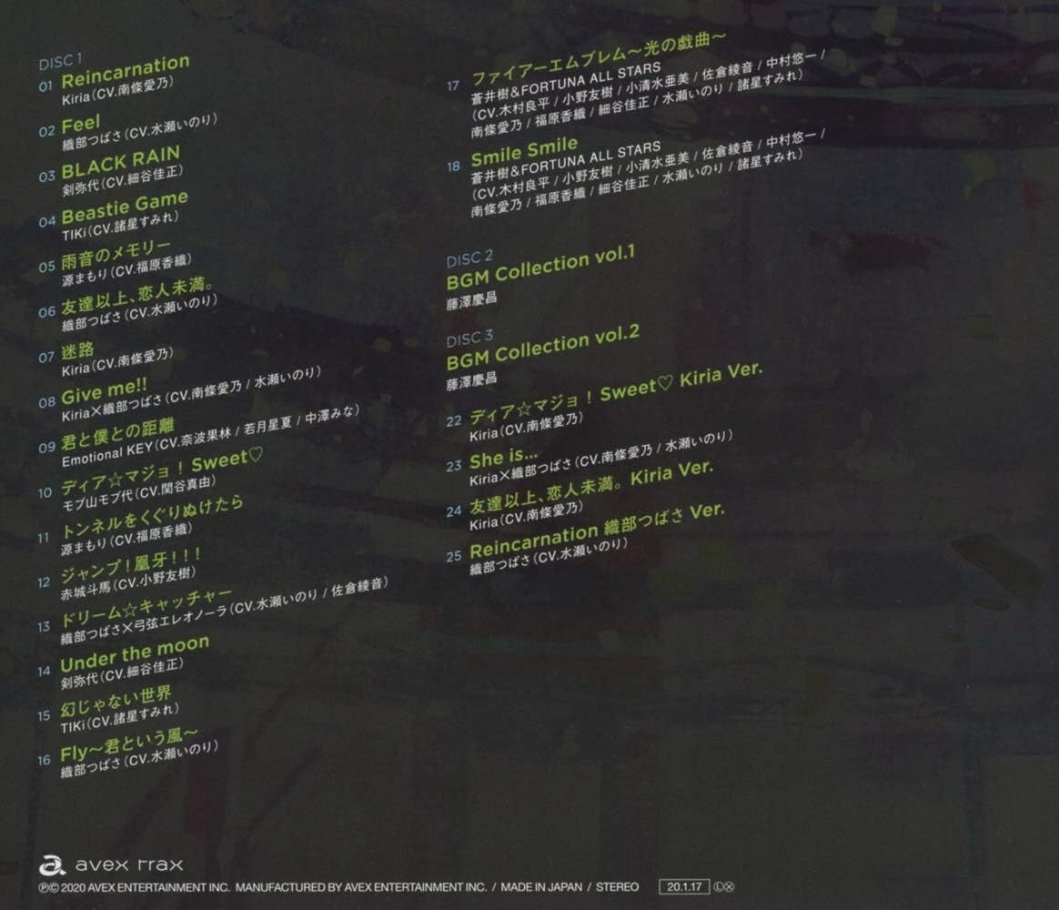 Tokyo Mirage Sessions #FE Encore Best Sound Collection CD From Japan NEW